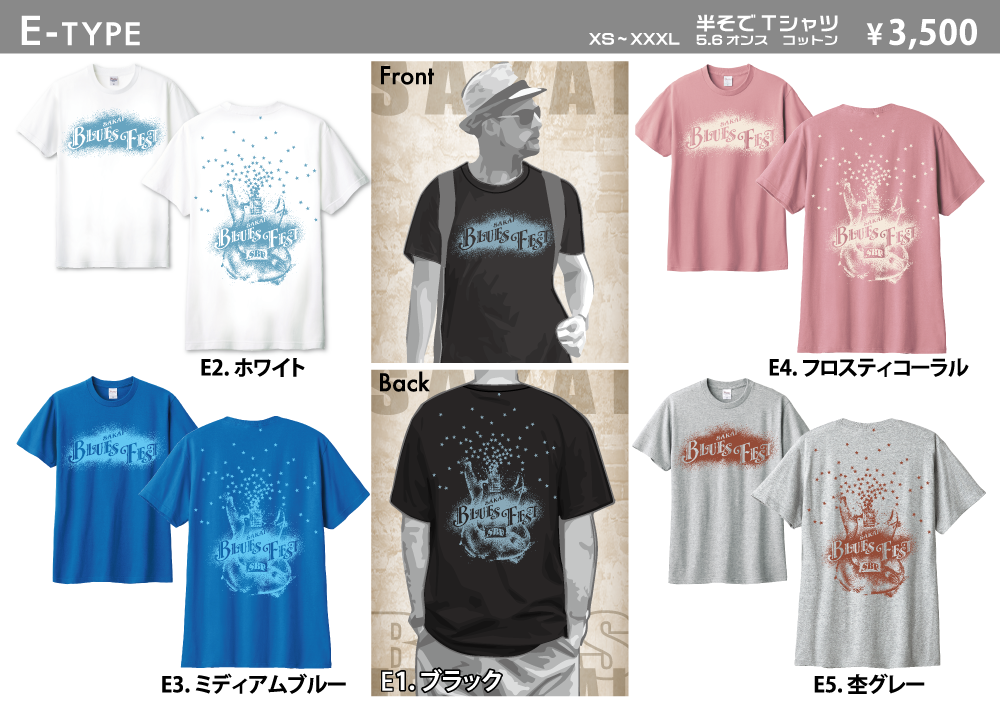 5e160f205da114d6cc80a0dda8a754