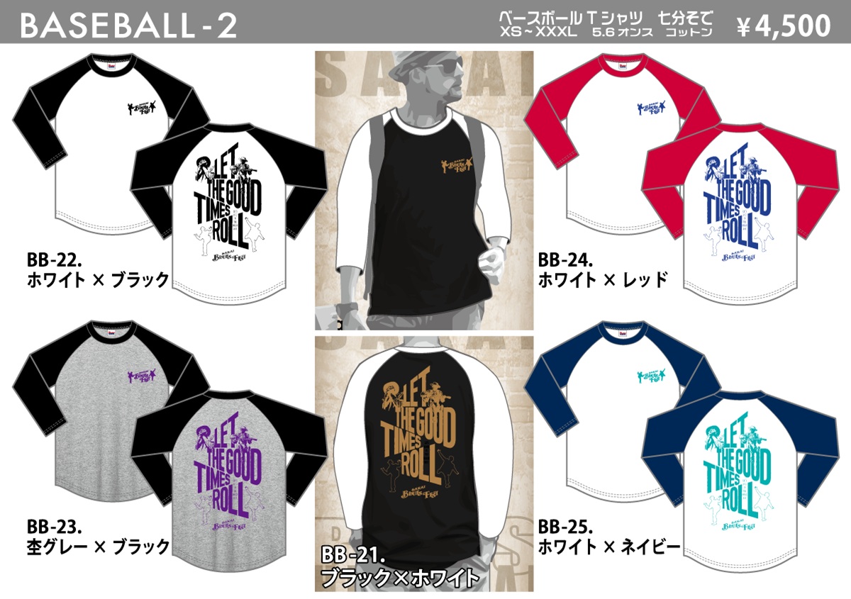 ナナコロ ベースボールTシャツ2枚➕‪α‬ ベースボールTシャツ BB-2 七分そで 2026 – 【 Sakai Blues Festival