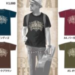 TシャツAタイプ